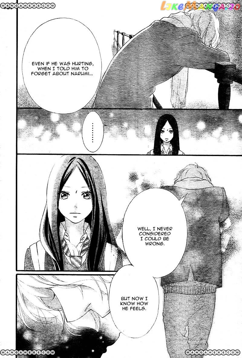 Ao Haru Ride, Chapter 39 image 29